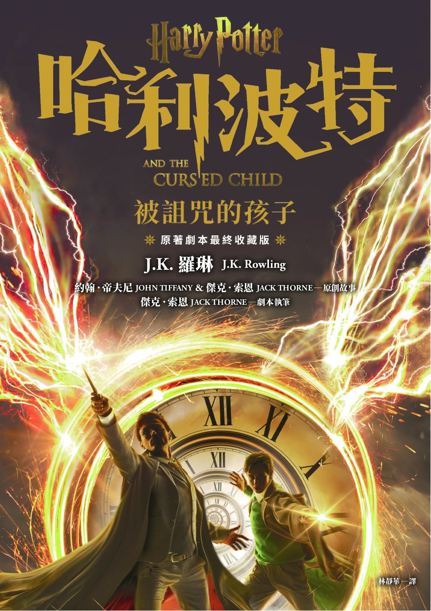 封面圖像